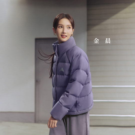 金晨同款 暖芯羽绒服 防风保暖鸭绒休闲立领女秋冬adidas阿迪达斯