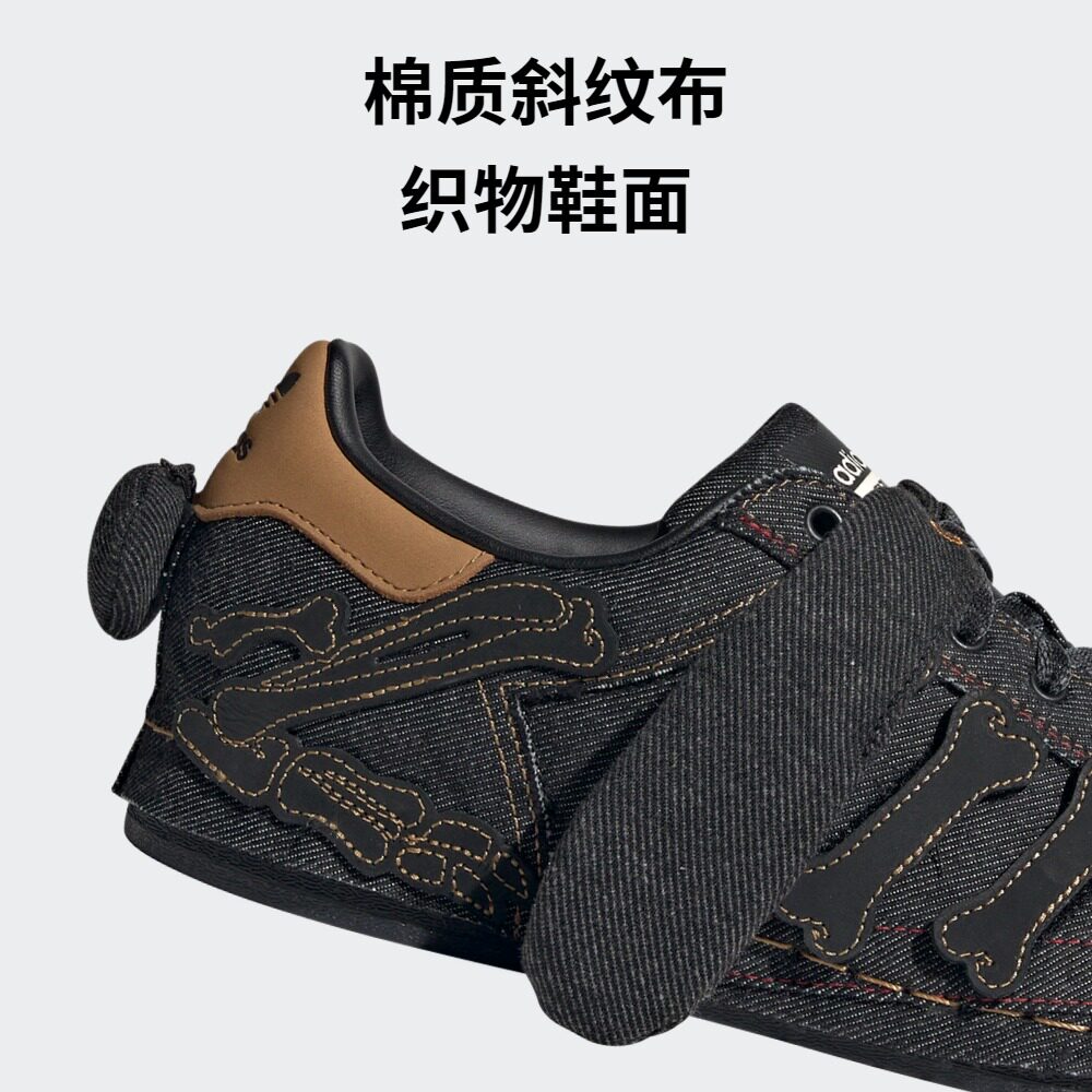  adidas板鞋
