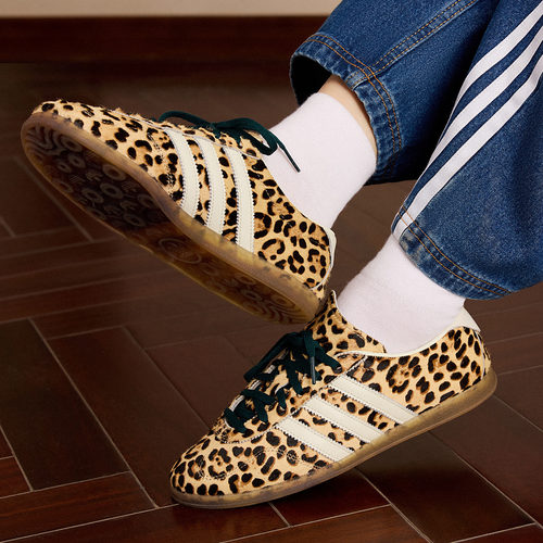 T头鞋 GAZELLE LO PRO豹纹薄底板鞋德训鞋adidas阿迪达斯三叶草 - 图2