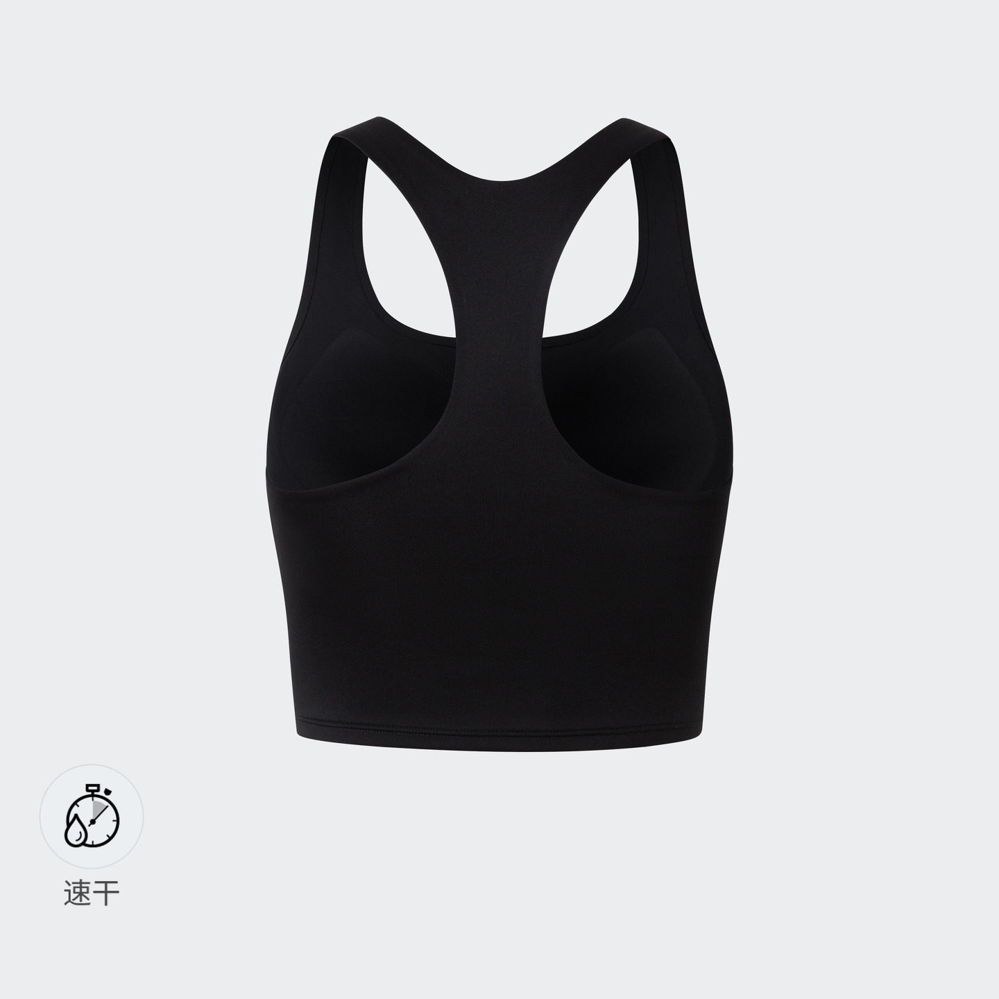 速干低强度裸感瑜伽普拉提背心一体式胸垫美背adidas阿迪达斯