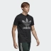 Trang web chính thức của Adidas Áo thun nam tay ngắn Adidas clover CE2241 CE2240 - Áo phông thể thao