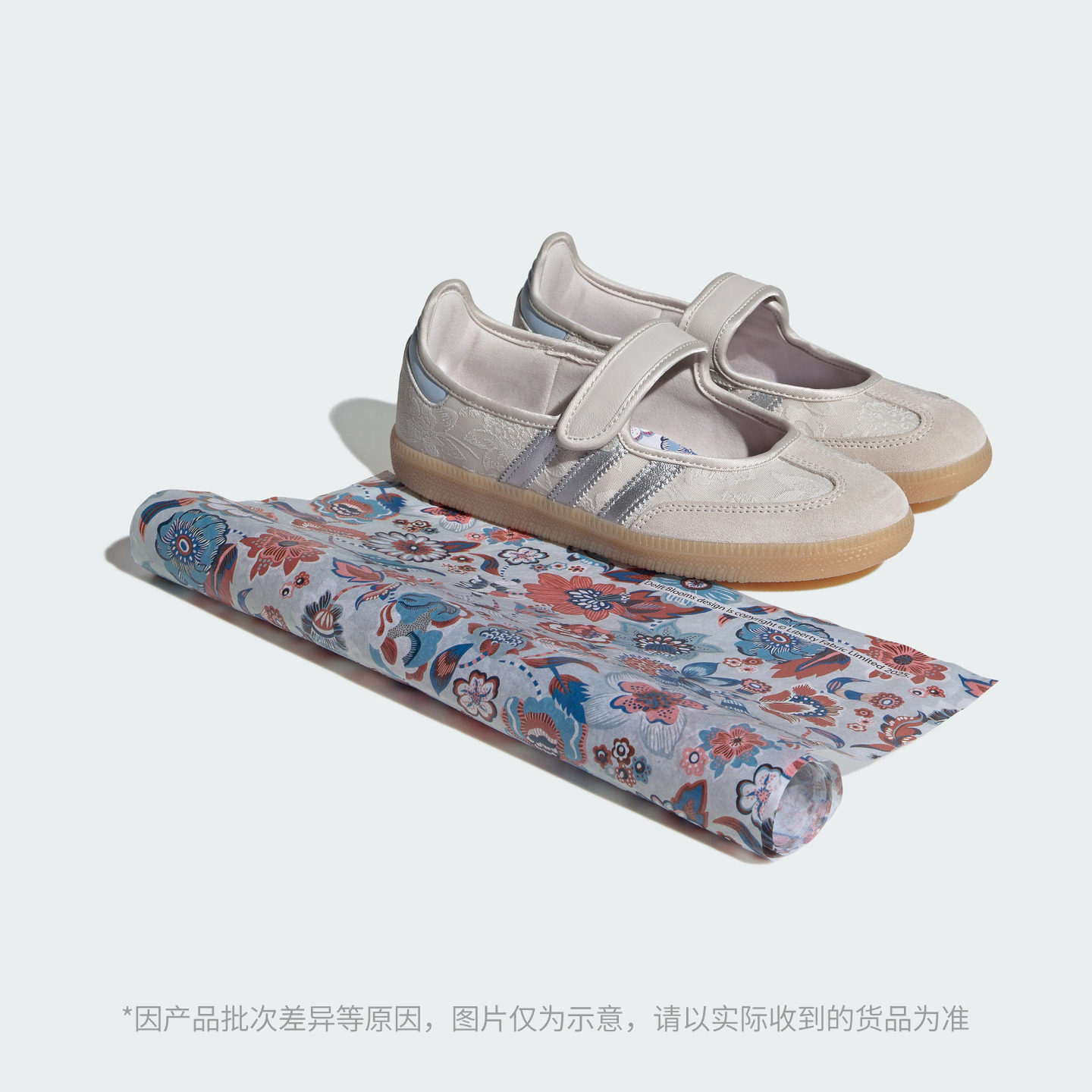 图 3