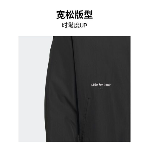 运动保暖夹棉棉服外套男装adidas阿迪达斯官方轻运动IZ1603-图2