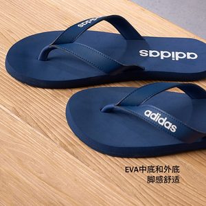 EEZAY休闲沙滩拖鞋人字拖男子夏季adidas阿迪达斯官方轻运动