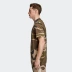 Trang web chính thức của Adidas áo thun nam ngắn tay Adidas clover CAMO TEE DV2067 - Áo phông thể thao