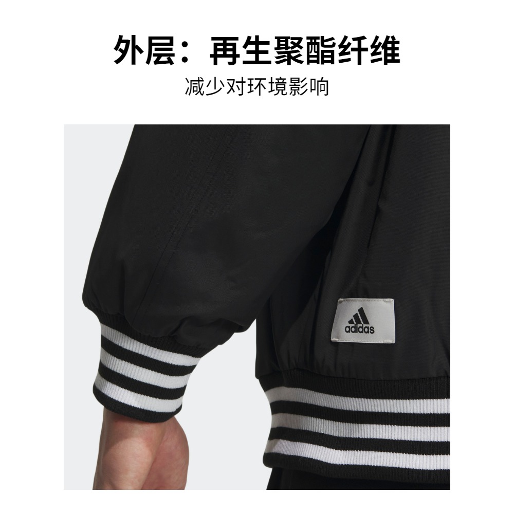 运动保暖夹棉棉服外套男装adidas阿迪达斯官方轻运动IZ1603-图1