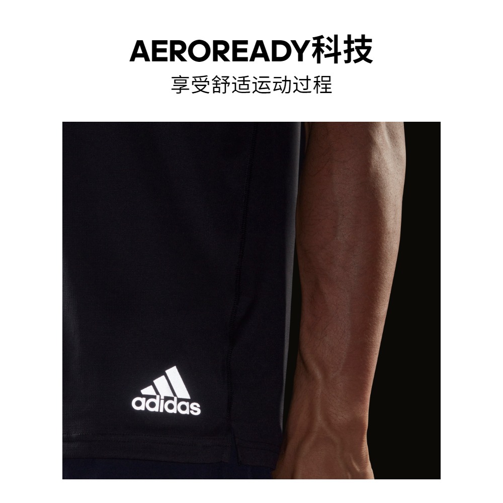 速干舒适跑步运动上衣圆领短袖T恤男装夏季adidas阿迪达斯官方 - 图1