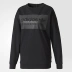 Trang web chính thức của Adidas áo len nữ Adidas clover CREW BS0738 - Thể thao lông cừu / jumper áo thun tay dài Thể thao lông cừu / jumper