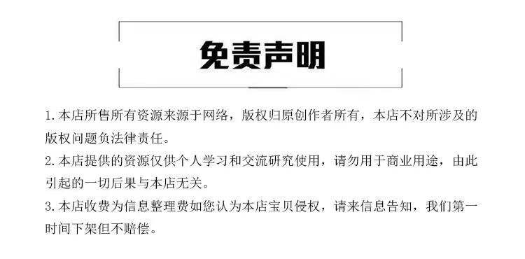 抖音快手直播间AI虚拟人物搭建动漫形象教程软件卡通3D主播元宇宙