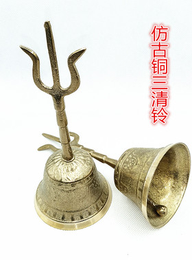 金刚铃纯铜携带方便仿古