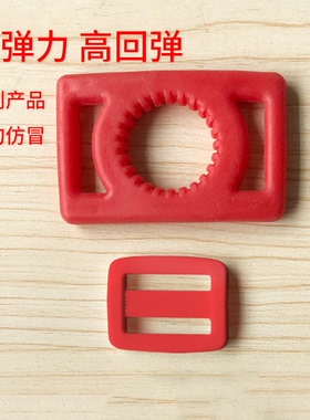 配件背带绳高弹水壶扣