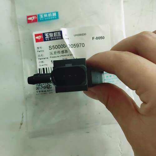 玉柴国六电喷原装后处理压差传感器增压压力传感器S50000-1205970 - 图1
