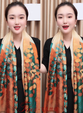 春秋冬韩版女云纹纱纱巾