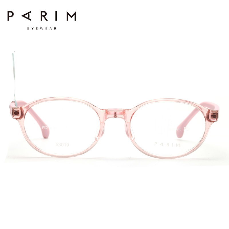 派丽蒙儿童近视眼镜框男女童超轻硅胶TR90可配近视度数53019