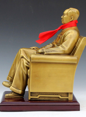 毛主席毛泽东毛爷爷铜像纯铜摆像