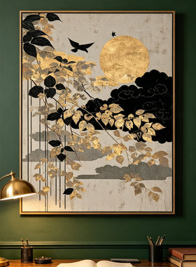 中古风金箔《鎏金夜语》花鸟装饰画客厅挂画意境卧室餐厅玄关壁画