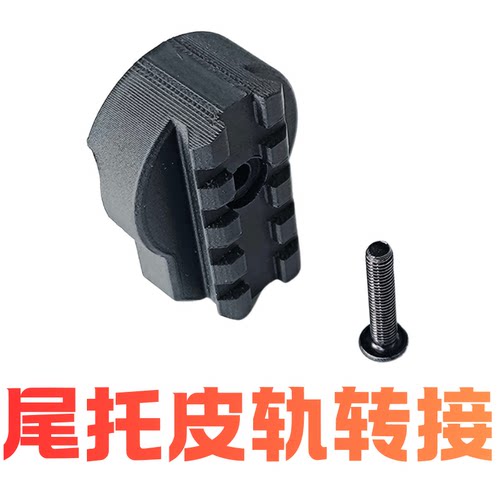打印装饰功能小件配件 - 图2