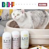 Бетховен Pet Kojima Cat Laspot отключает бусины кошачьи продукты пиратские кошки складывают душные шариковые кот туалет