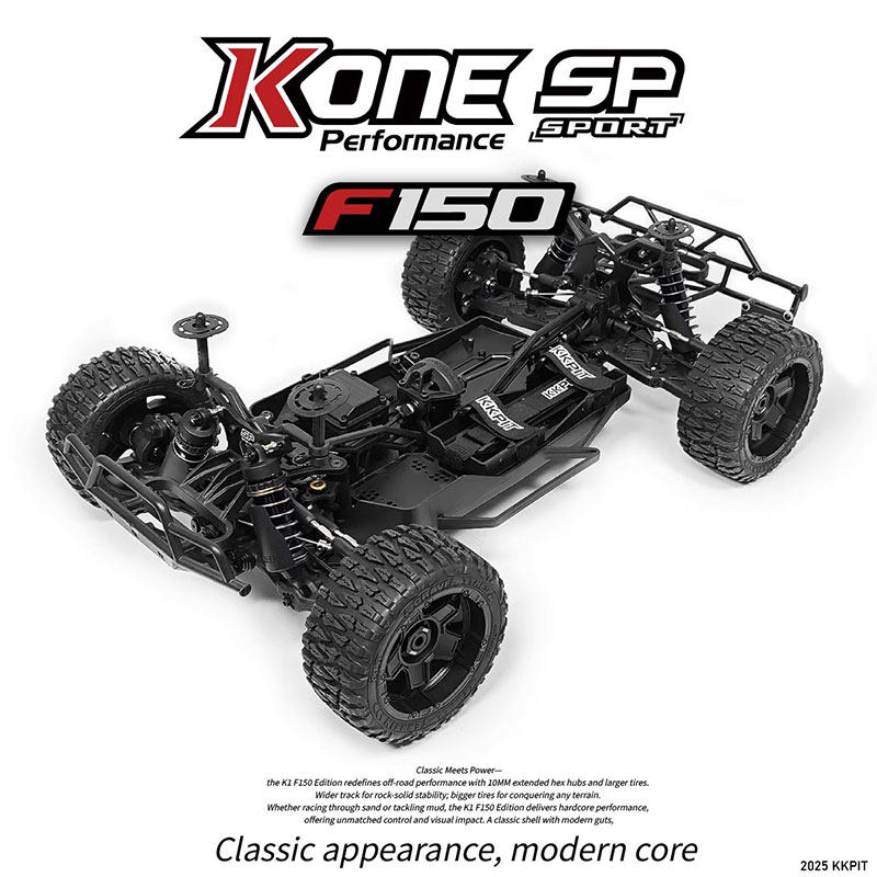 KKPIT K1 Kone sp F150遥控电动四驱短卡越野车加宽KIT车架-图0