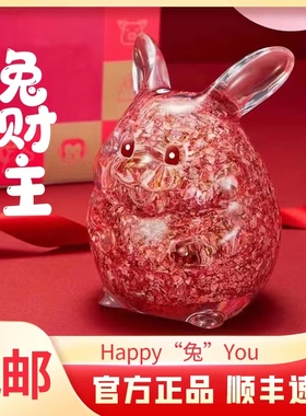 北京摆件北京礼物生日节日摆件