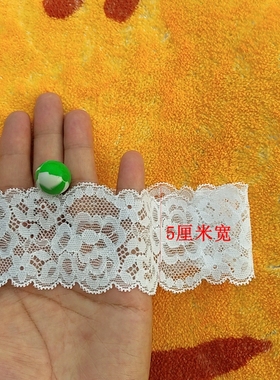 DIY蕾丝蕾丝女柔软透气优惠便宜
