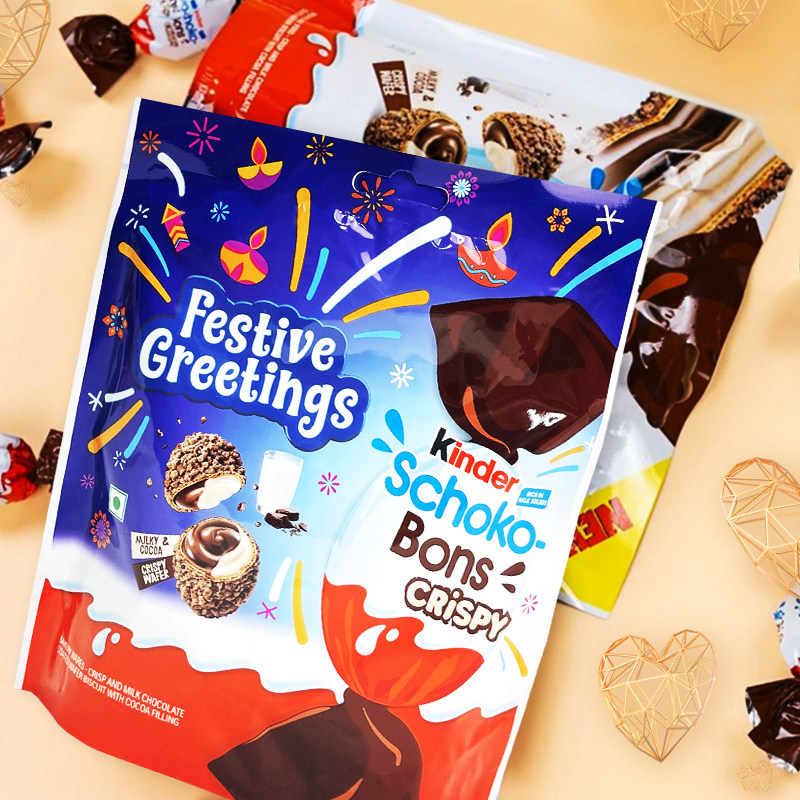 Kinder健达牛奶巧克力夹心脆皮蛋Bons脆皮球威化脆脆球解馋小零食,淘宝优惠券,粉丝福利购,淘宝优惠卷