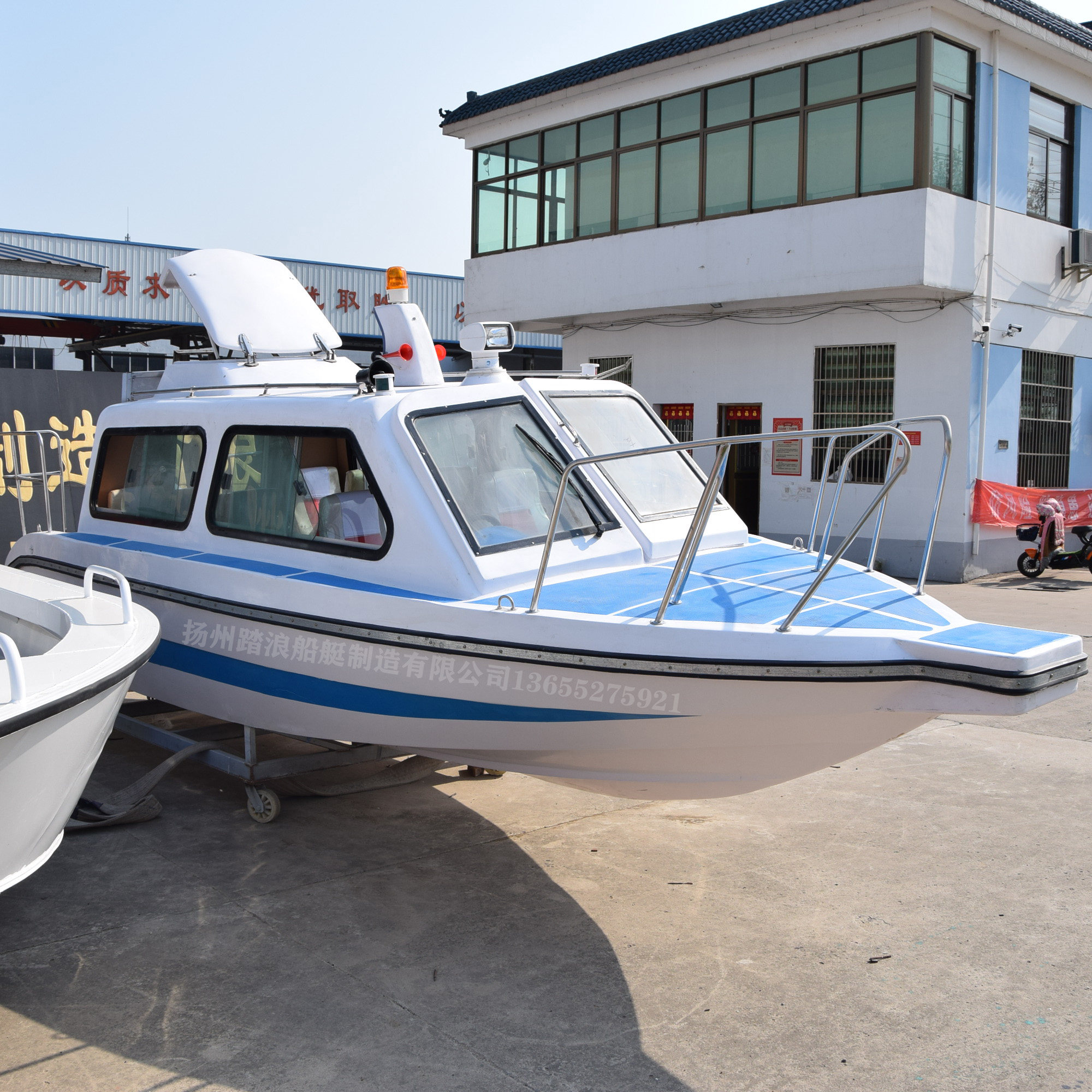 650全棚艇玻璃钢 快艇 渔船 钓鱼船 冲锋舟  执法巡逻艇鱼政船