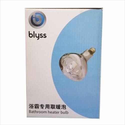 MINGZU名族同款浴霸取暖灯泡特供百安居通用275W 150/174/183mm - 图1