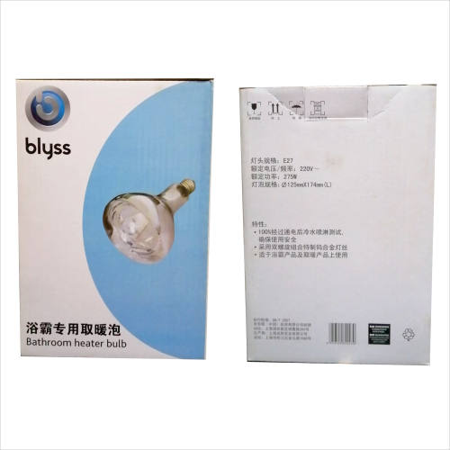 MINGZU名族同款浴霸取暖灯泡特供百安居通用275W 150/174/183mm - 图0
