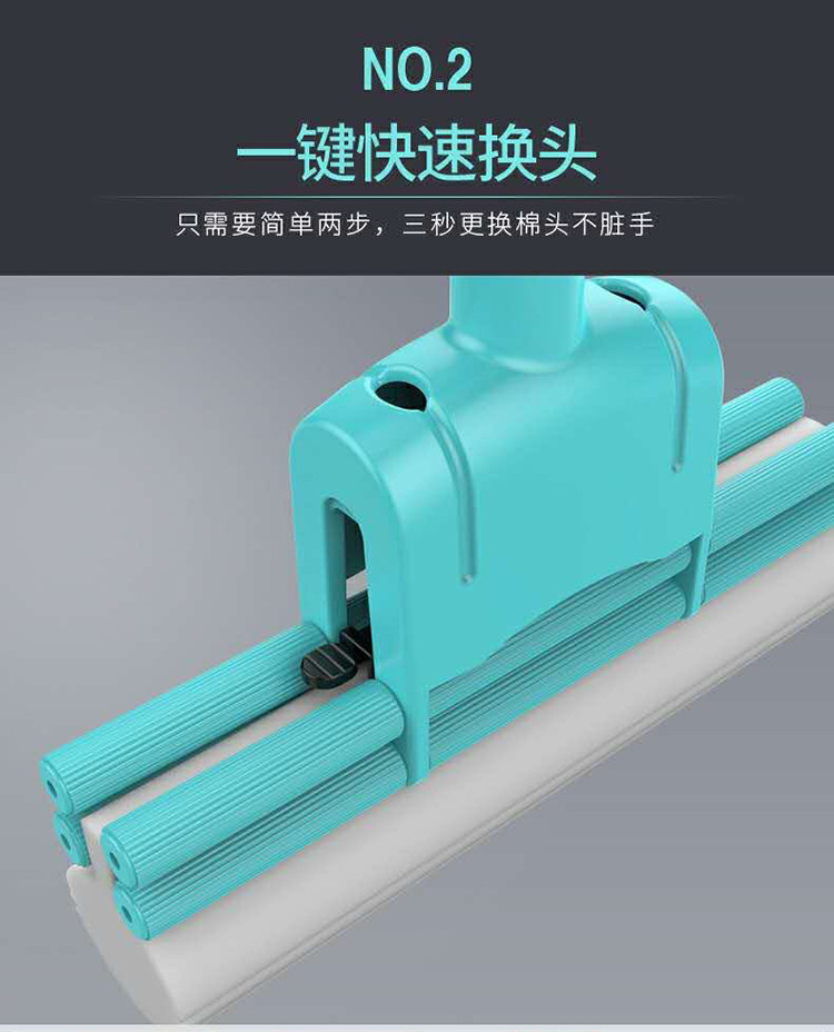 可立美3优连杆不锈钢滚轮式挤水吸水海绵胶棉拖把拖布免手洗地拖,淘宝优惠券,粉丝福利购,淘宝优惠卷