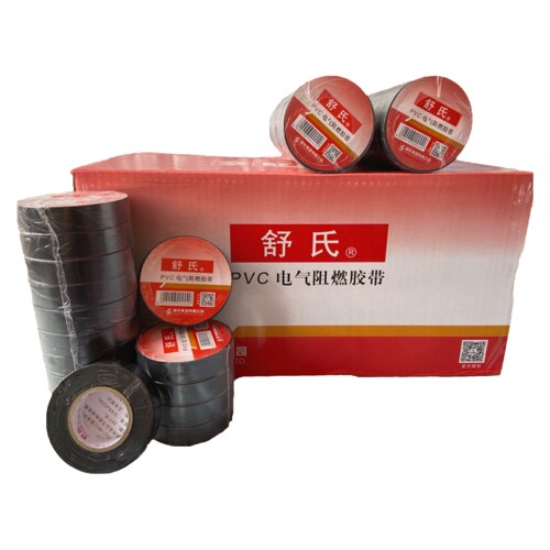 电工胶带PVC阻燃绝缘胶布舒氏九头鸟防水电线防漏电黑胶布20米 - 图3