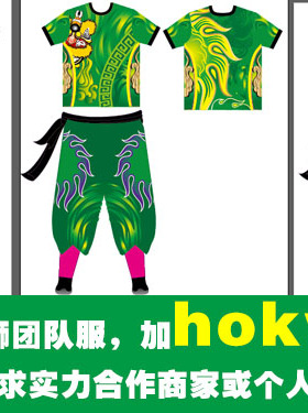 鹤山龙狮用品舞龙舞狮三角旗头牌旗帅旗订做醒狮斗旗彩旗飘定制