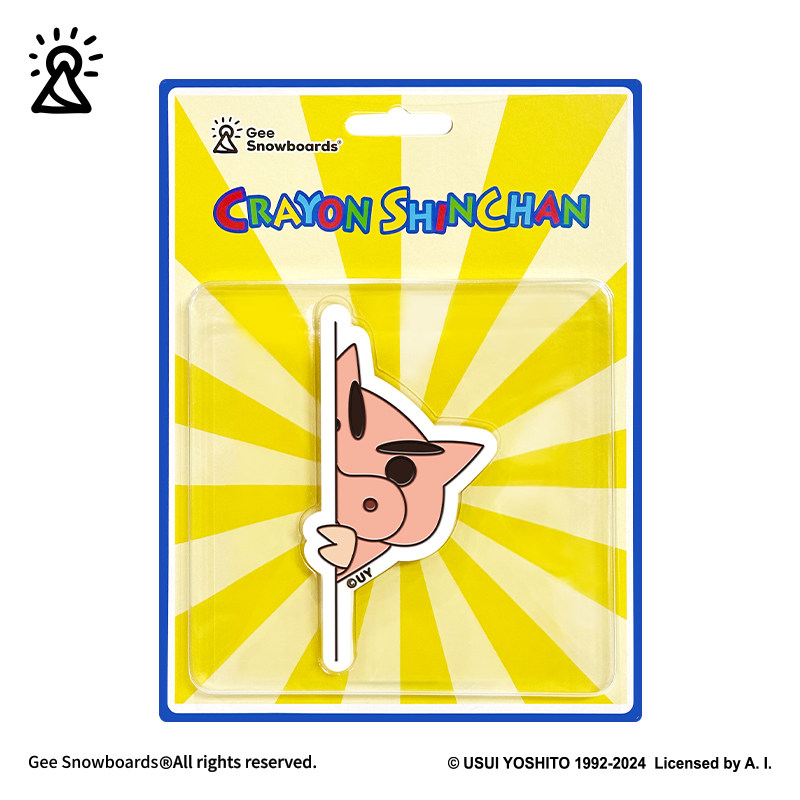 Gee snowboards新品滑雪板防滑贴蜡笔小新奔跑吧小新3M耐低温防滑,淘宝优惠券,粉丝福利购,淘宝优惠卷