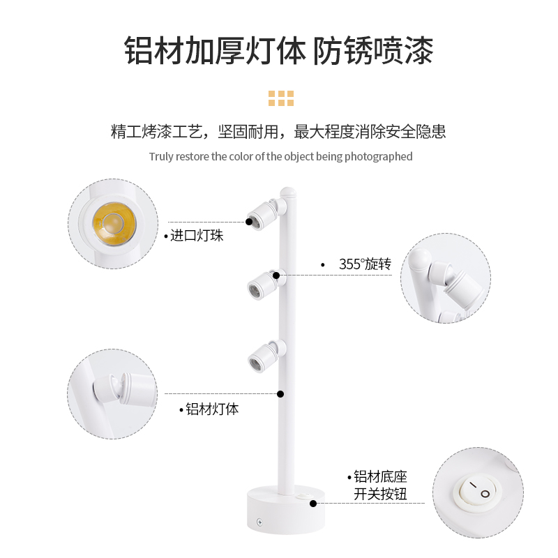 可充电led白色灯体珠宝柜台多头2W3W4W5W立杆无线射灯展会电池灯 - 图0