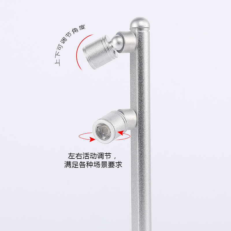 led珠宝柜台双头多头射灯可充电2W3W无线立杆灯展柜展会电池射灯,淘宝优惠券,粉丝福利购,淘宝优惠卷