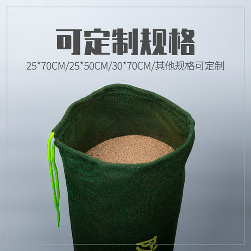 防汛沙袋加厚结实耐用不掉色物业商用消防挡水堵水防洪专用沙 - 图2