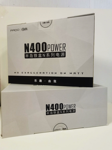 全新爱国者半岛铁盒N400台式机PC电脑电源400W ATX计算机静音