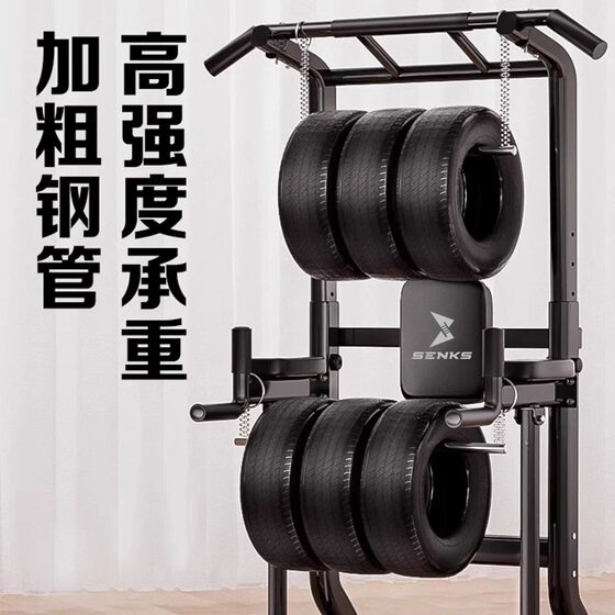 Horizontal bar home indoor pull-up device floor-standing