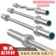 Gym barbell 20KG Olympic bar 1.2m curved bar