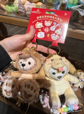 蛇年限定套装二件套挂件