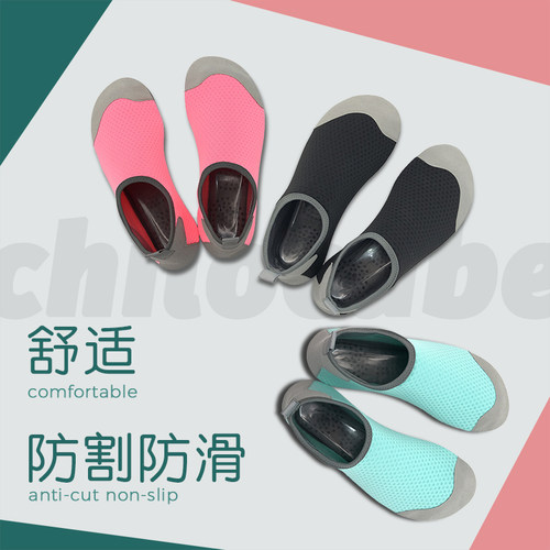 沙滩鞋加厚男女浮潜涉水游泳防滑防扎橡胶底速干成人儿童潜水鞋袜 - 图1