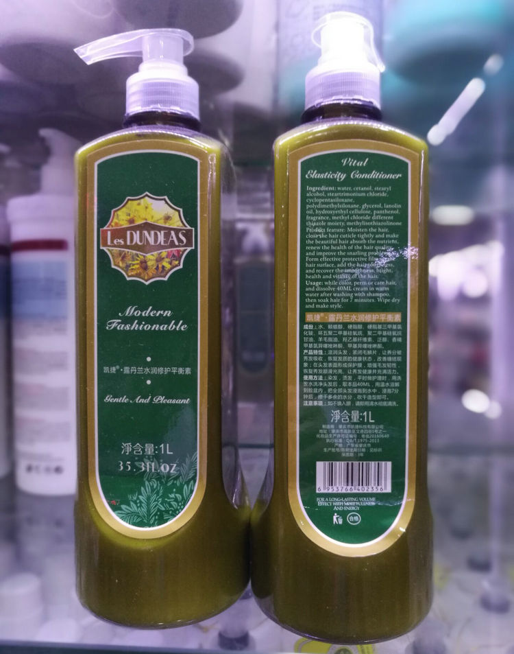包郵倩迪露丹蘭SPA水療修護平衡素 凱捷水潤修護平衡素