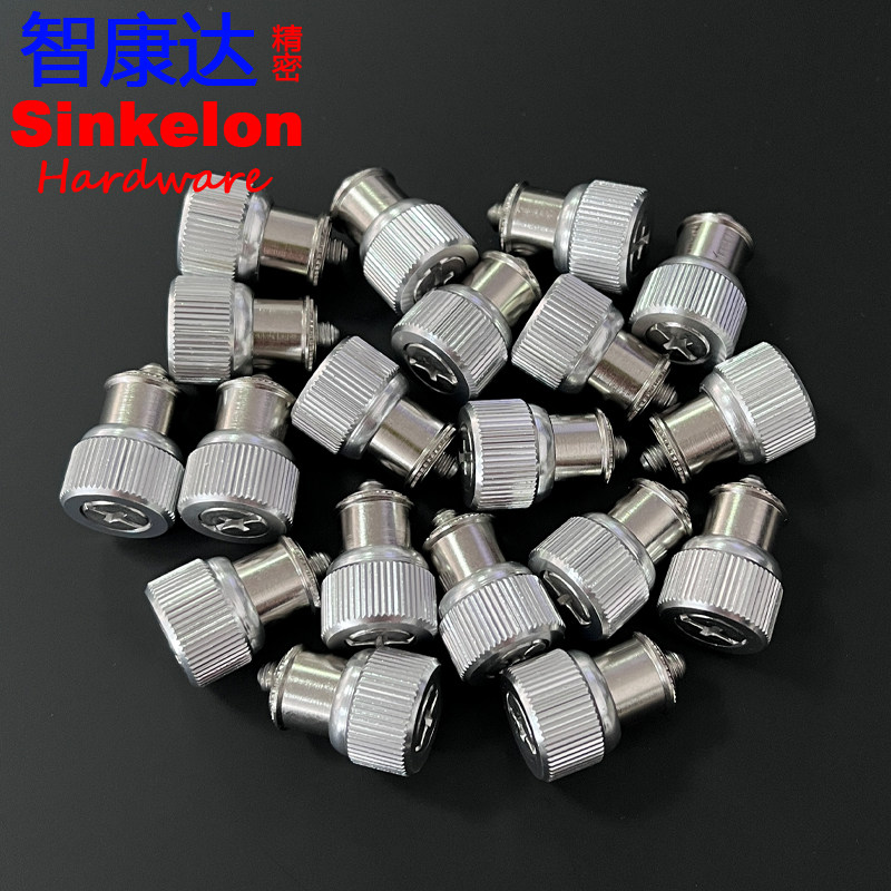 松不脱螺钉螺丝弹簧压铆件机柜面板紧固件精密票PF11-M4-0/-1/-2,淘宝优惠券,粉丝福利购,淘宝优惠卷