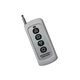 Универсальный электромобиль, пульт, штора