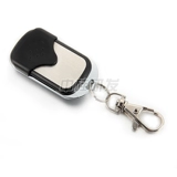 Фуди Гайди Гейт Пульт дистанционного управления Hengfuwei's Colling Cod