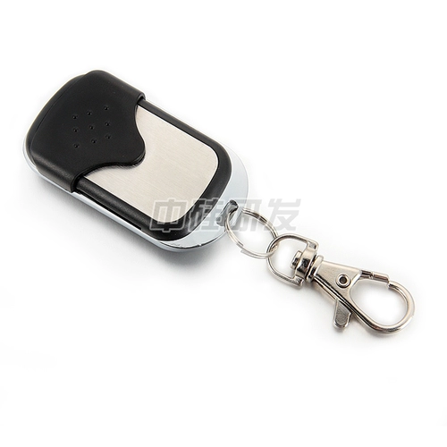 Фуди Гайди Гейт Пульт дистанционного управления Hengfuwei's Colling Cod