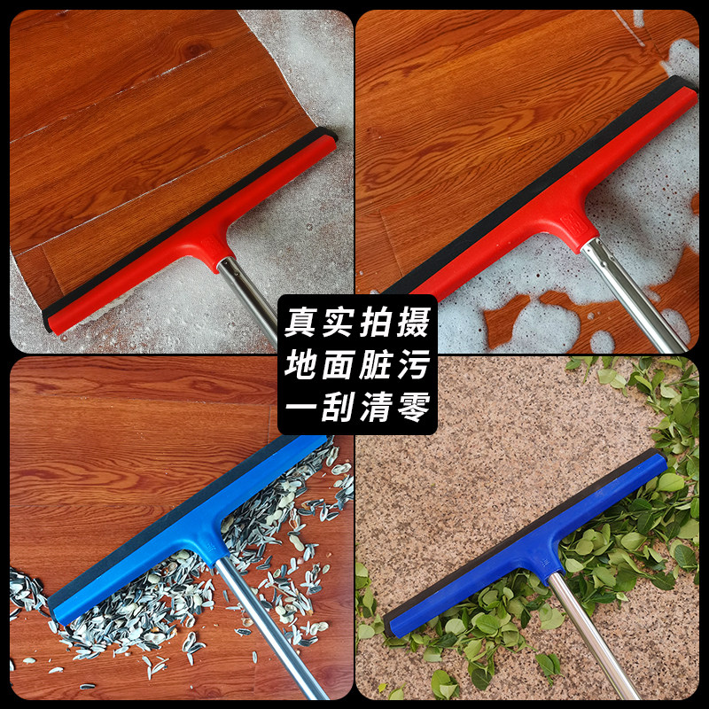 鼎达刮水神器地刮地面刮水器保洁商用厨房刮水板推水刮刀魔术扫把,淘宝优惠券,粉丝福利购,淘宝优惠卷
