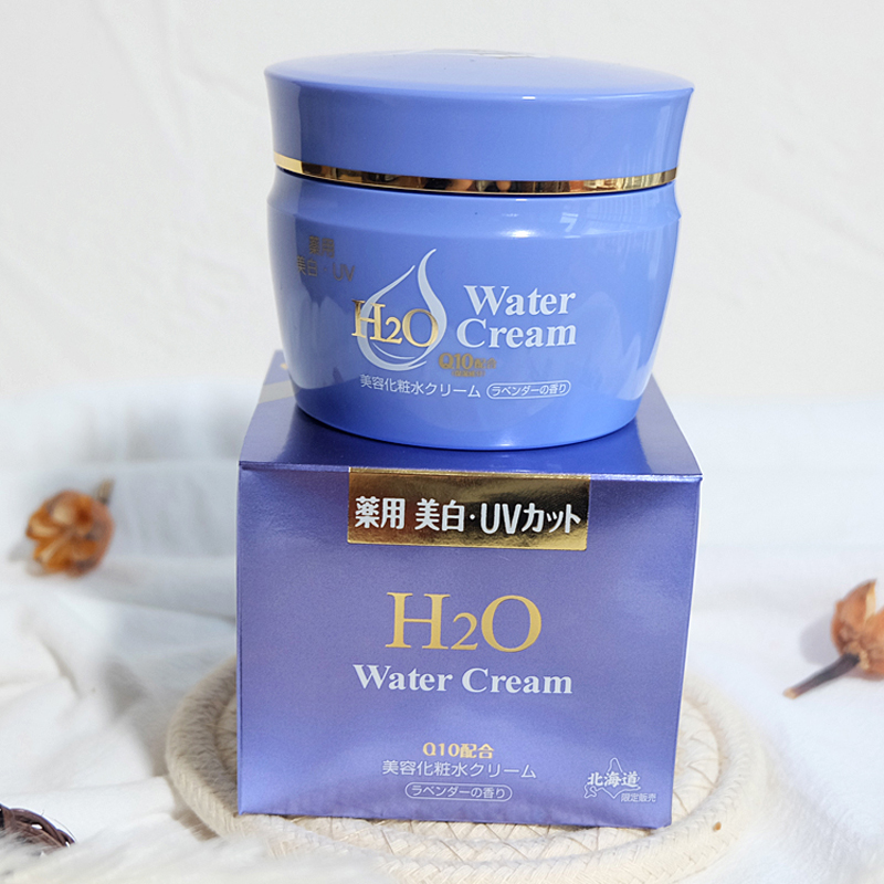 日本H2O Water Cream出水霜 来自北海道牧场 Q10滋润保湿强推荐 - 图2