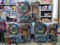 Firepower Teen King 6 Yo-yo Hero with Fried Balls Professional Metal Yo-yos Flame 677261