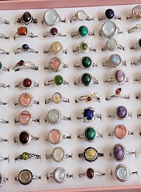 天然海蓝宝原石戒指女水晶活口